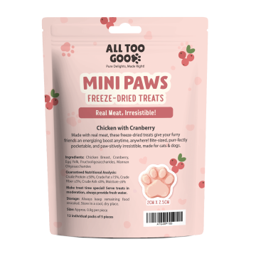 All Too Good  Mini Paws Freeze-Dried Treats Chic w/Cranberry 54g